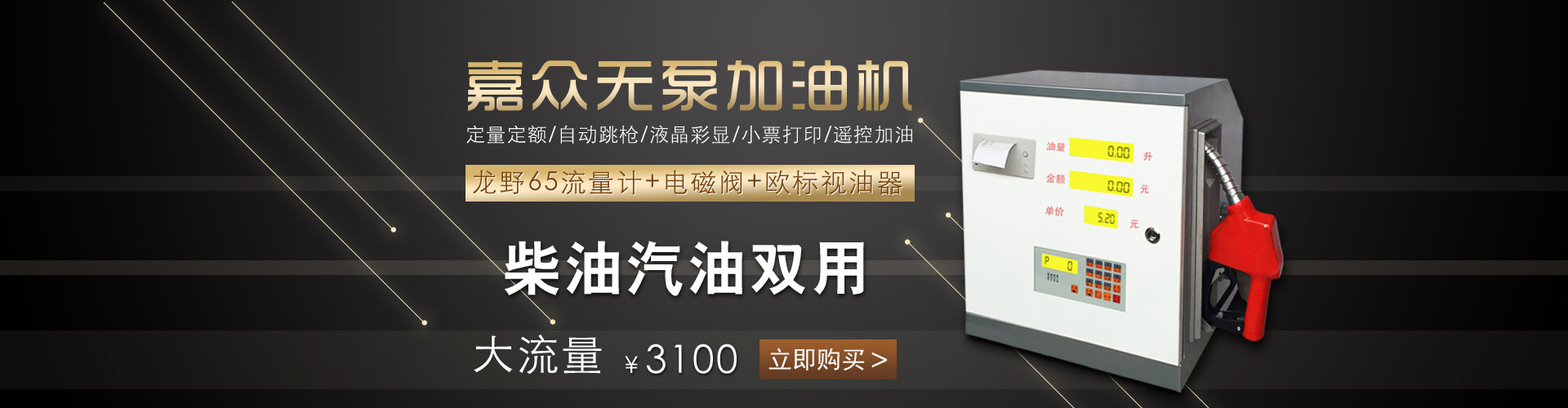 �α�JZ50��
